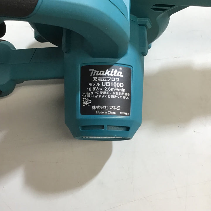 【中古品 美品】〇マキタ(makita) コードレスブロワ UB100DZ 本体のみ 【戸田店】