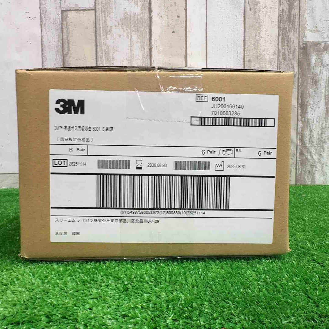 3M 溶剤ガス吸収缶 6001 6セット入り 3箱【町田店】