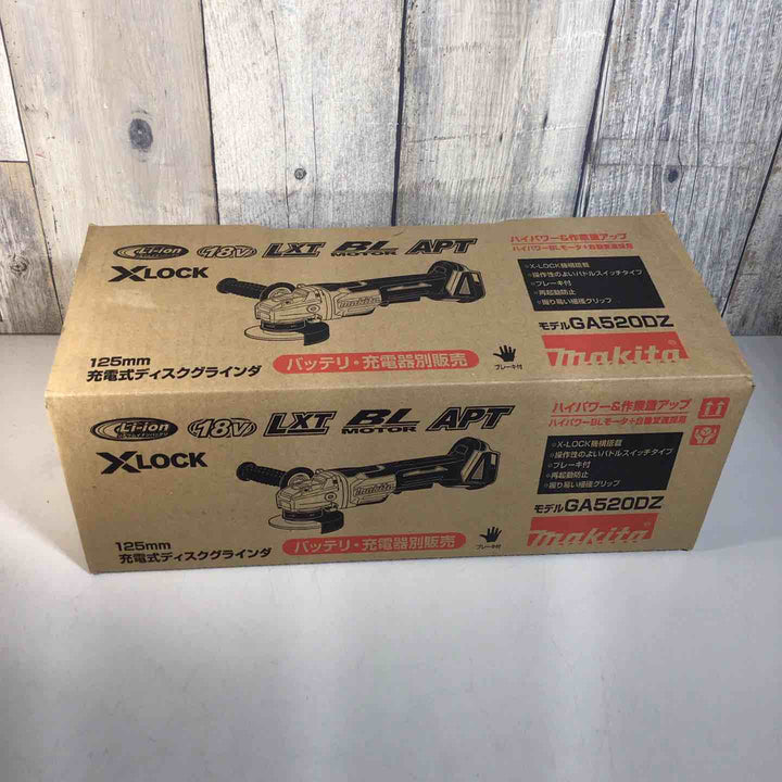 ★マキタ(makita) 125mmコードレスディスクグラインダ GA520DZ【戸田店】