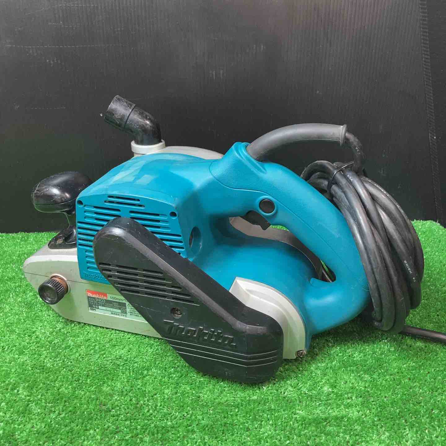 ◇マキタ(makita) ベルトサンダ 吸じん装置付 100mm 9403【岩槻店