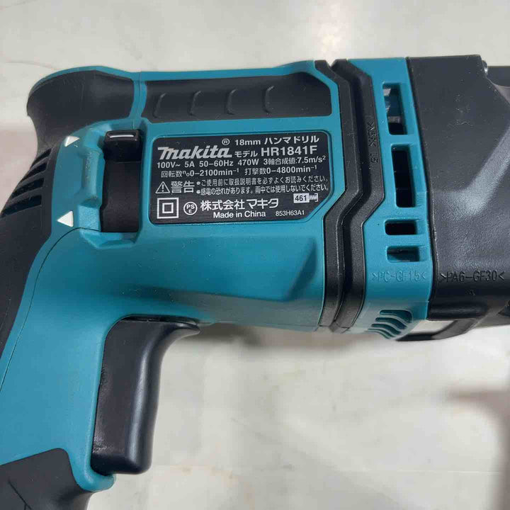 ★マキタ(makita) ハンマドリル HR1841F SDSプラス【川口店】