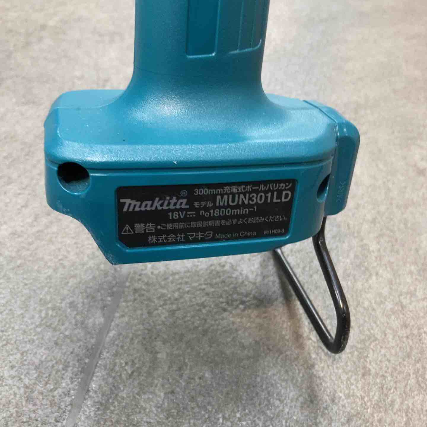 まーくんさん専用 楽天市場】マキタ ホルスタ A-76314 充電式ハンディソー 150mm