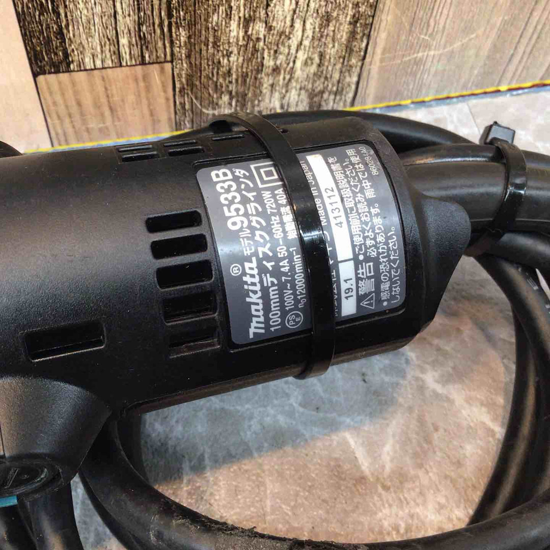 ☆マキタ(makita) 100mmディスクグラインダ 9533B【八潮店】