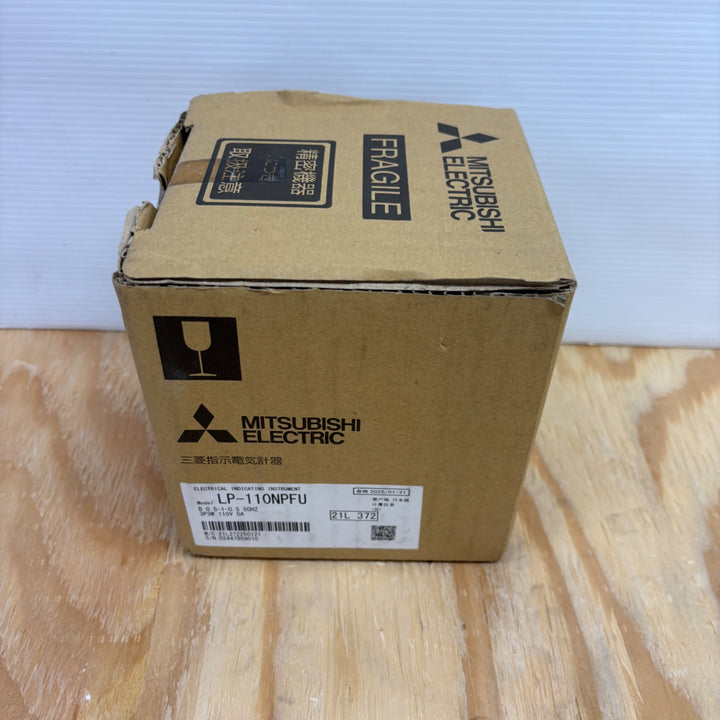 【未使用品】三菱電機 不平衡負荷用 広角度計器 LP-110NPFU【電材館越谷店】