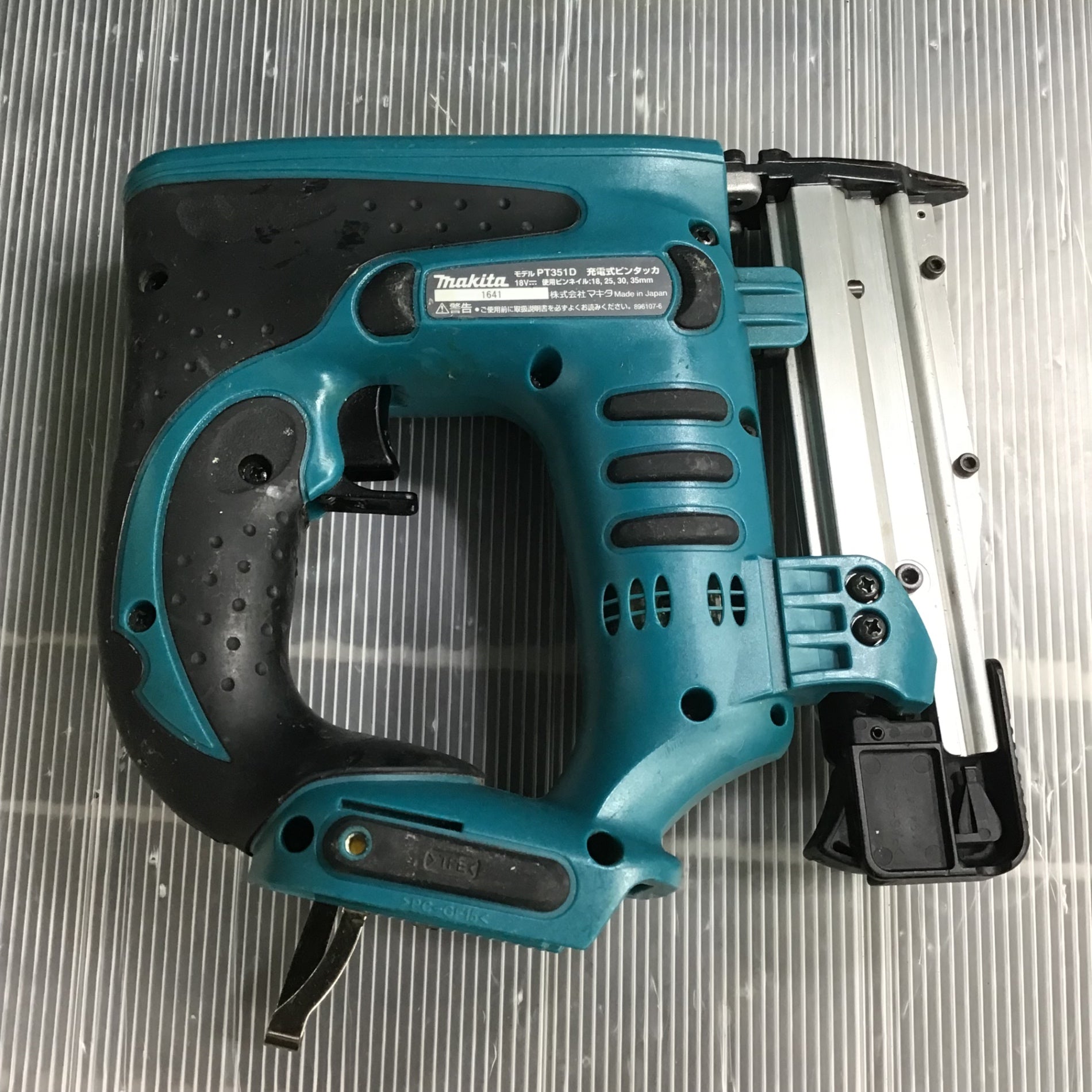 マキタ18V 充電式ピンタッカ PT351DZK 【公式通販】 マキタ18V 充電式ピンタッカ PT351DZK 【公式通販】