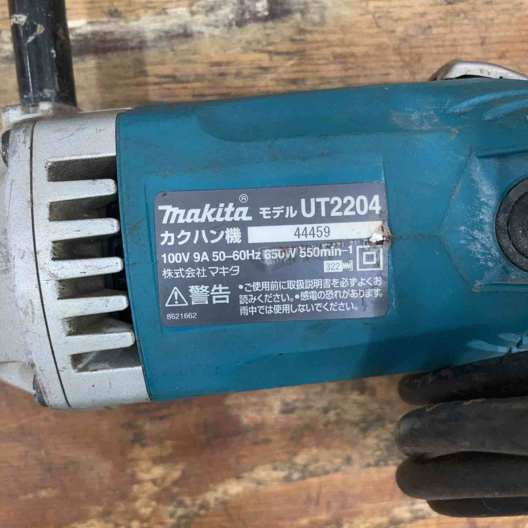 ☆マキタ(makita) かくはん機 UT2204【柏店】