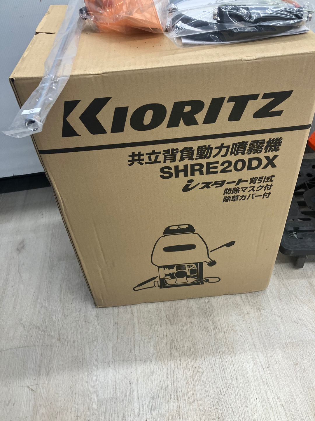 18go【未使用品】共立/KYORITSU 背負式動力噴霧機 SHRE20DX ２ストエンジン 混合燃料 タンク20L　ポンプ圧力1.1MPa【川越店】