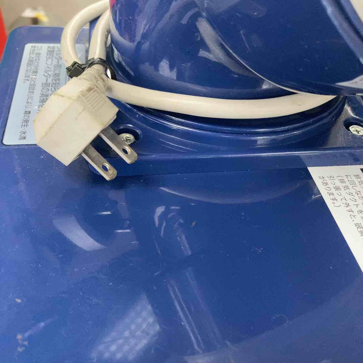 【店頭受取り限定】◇ハイアール(Haier) スポットクーラー MJ-ASPH25H【川崎店】