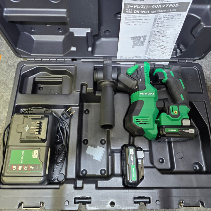 【美品】HiKOKI(ハイコーキ) 10.8V コードレス ハンマドリル  DH12DD(2LSK) 蓄電池2個・充電器・ケース付き【桶川店】