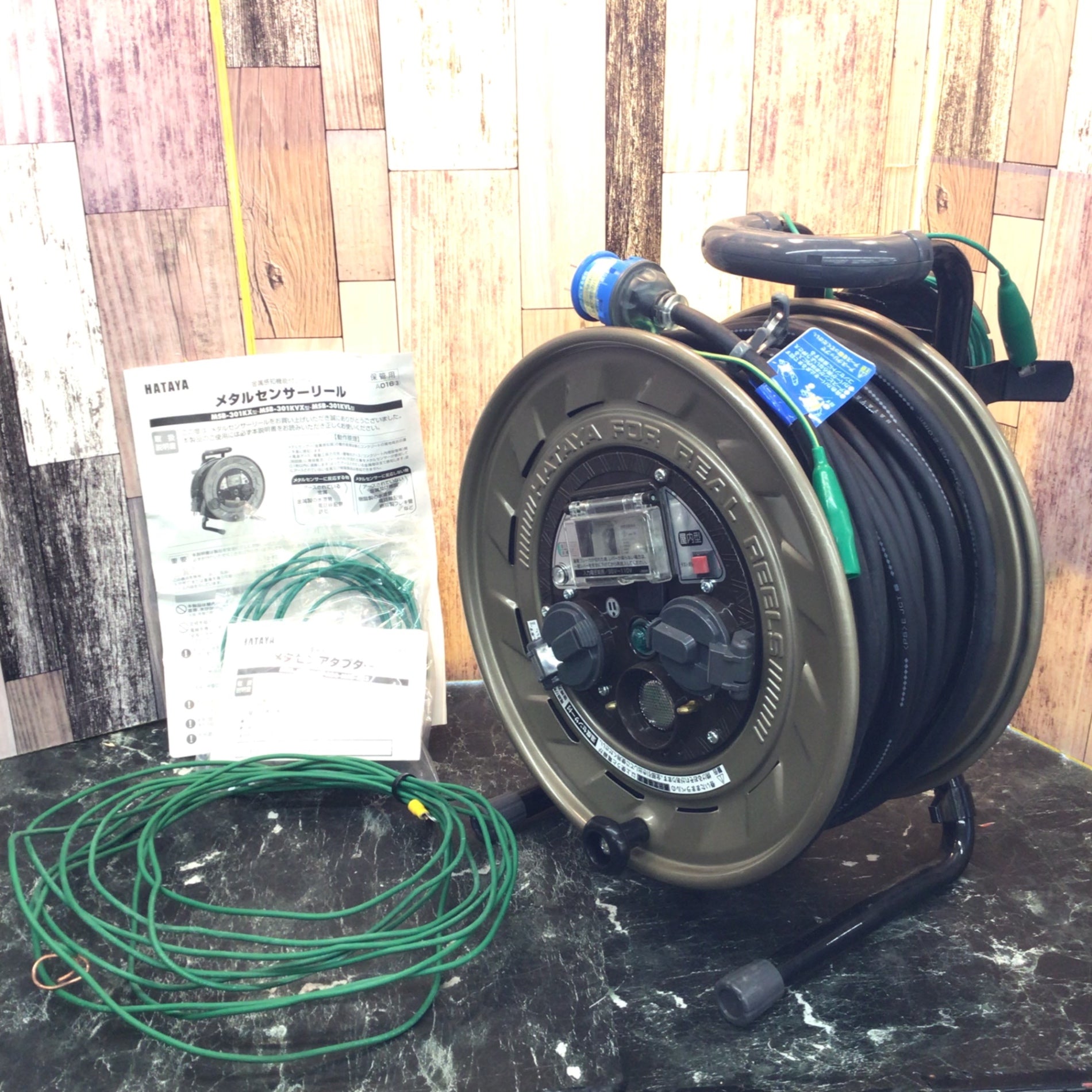 ハタヤコードリールMSB-301KX 7-110 ハタヤ メタルセンサーリール MSB