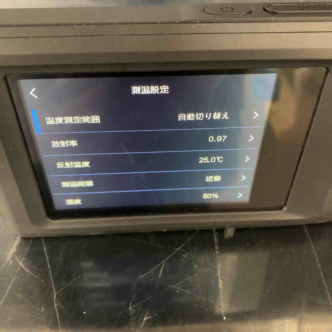 【美品】HIKMICRO  サーモグラフィーカメラ HM-TP41-3AQF/W Pocket1 192 x 144IR分解能【川越店】