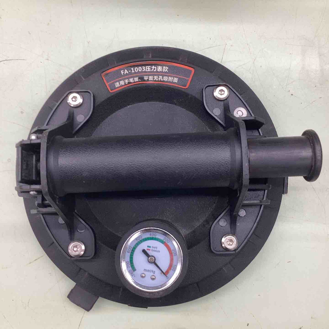 FA1003 バキュームリフター 真空吸着で運搬 100㎏ 画像のものが全てです 【越谷店】