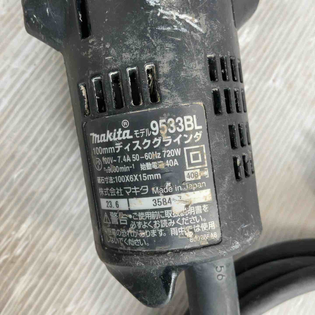 ☆マキタ(makita) 100mmディスクグラインダ 9533BL【草加店】