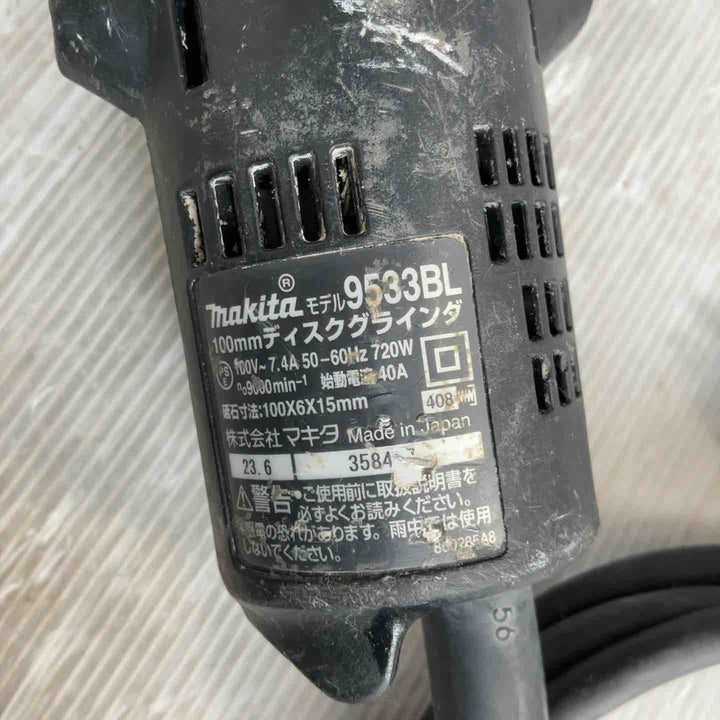 ☆マキタ(makita) 100mmディスクグラインダ 9533BL【草加店】