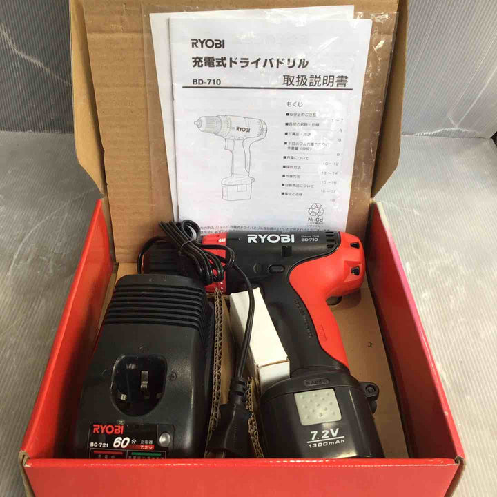 RYOBI 充電式ドライバドリル BD-710【草加店】