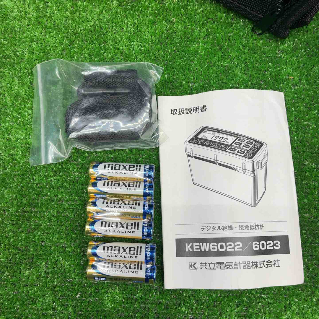 【美品】共立(KYORITSU) デジタル絶縁・接地抵抗計 KEW6022【藤沢店】