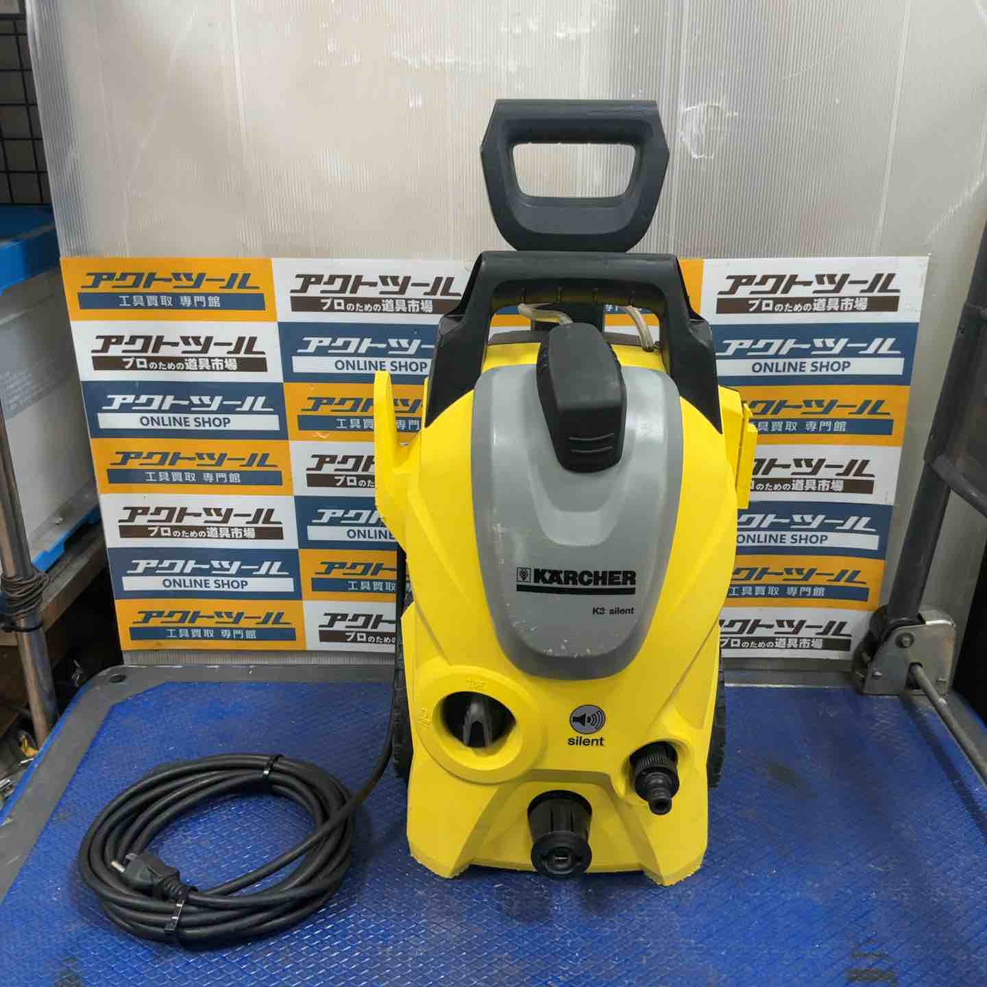 KARCHER ケルヒャー 高圧洗浄機 本体のみ K3 SILENT 60Hz K 3 サイレント プラス（西日本/60Hz地域用） | ケルヒャー