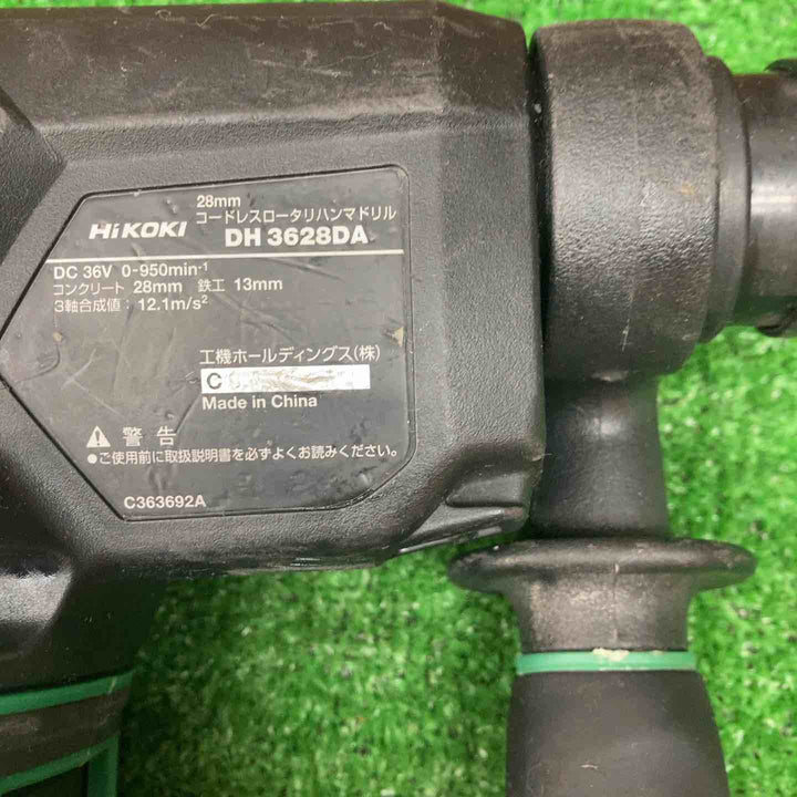 ハイコーキ(HIKOKI ※旧:日立工機) コードレスハンマドリル DH3628DA(NN) 動作確認済み【川越店】