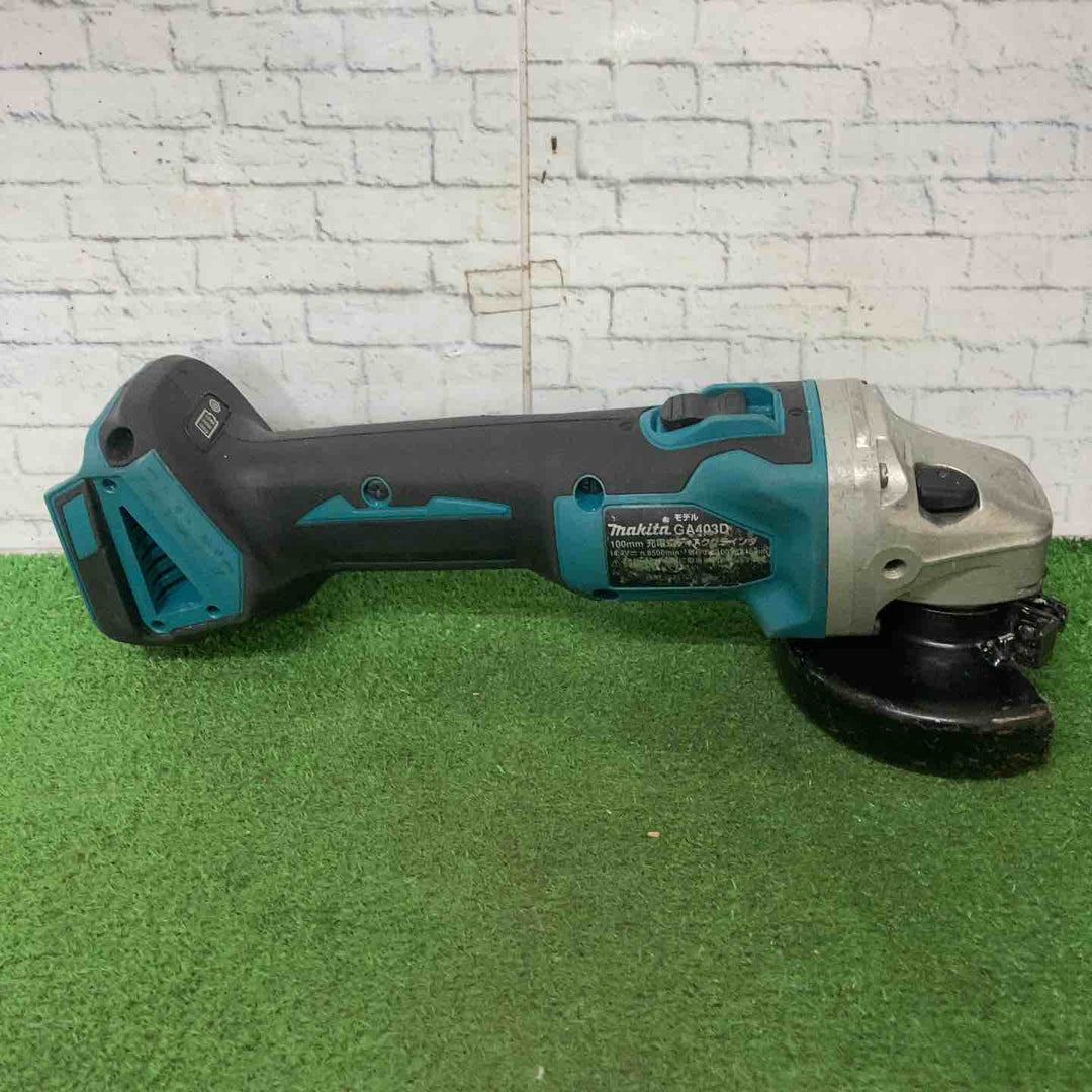 ☆マキタ(makita) 100mmコードレスディスクグラインダ GA403DZ【町田店】