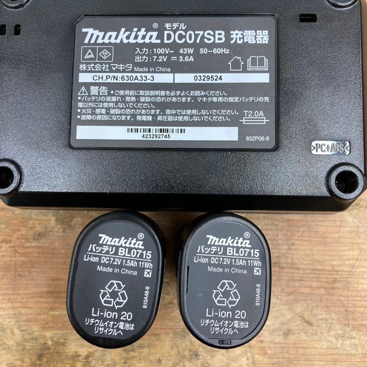 ★マキタ(makita) 7.2Vコードレスペンインパクトドライバー TD022DSHXO【柏店】