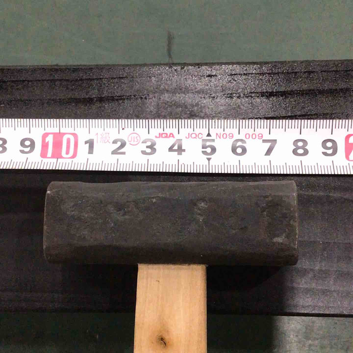 正行 四角玄翁 80匁 山桜柄 火造りっぱなし 【川口店】