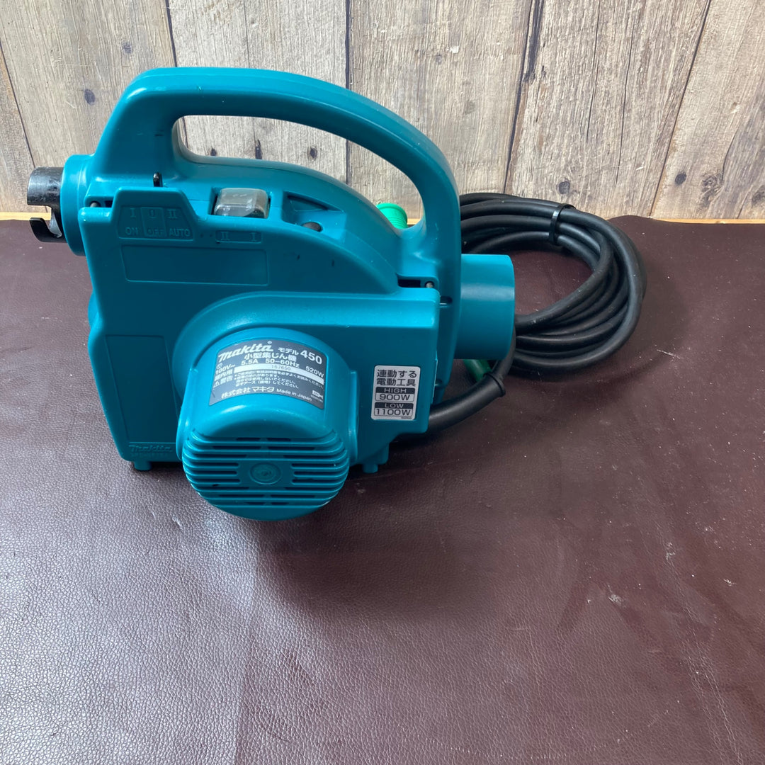 【中古品】★マキタ(makita) 小型集じん機 乾式 450(P)【東大和店】