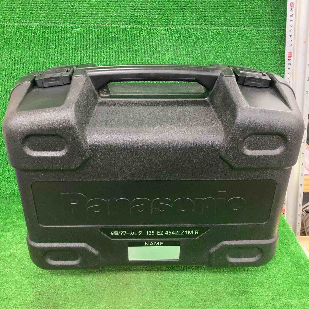 ◇パナソニック(Panaonic) コードレスパワーカッター EZ4542LZ1M-B【川崎店】