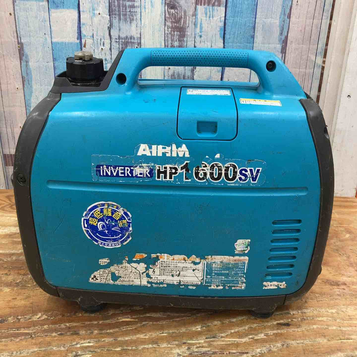 ★北越工業(エアーマン/AIRMAN) インバーター発電機 HP1600SV【柏店】