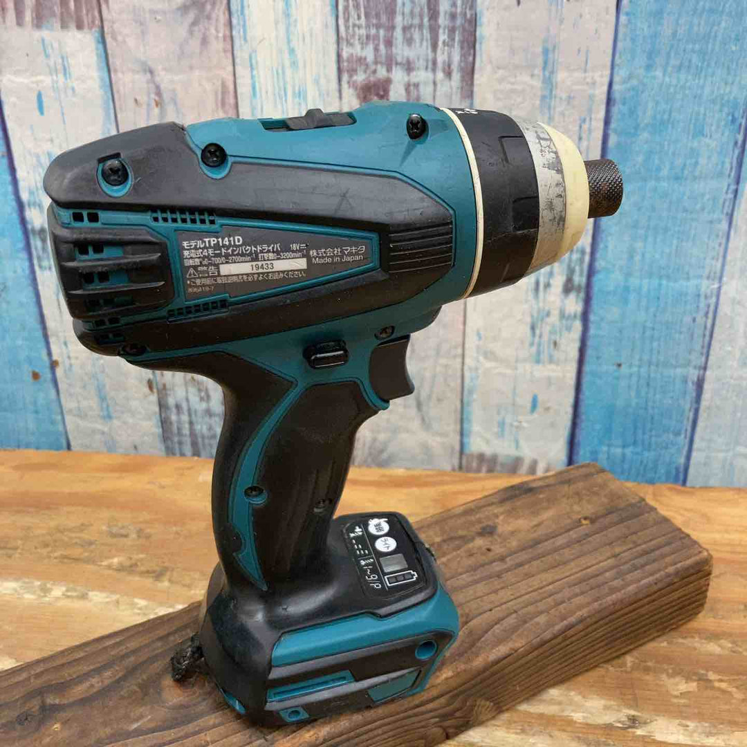 【中古品】★マキタ(makita) コードレス4モードインパクトドライバー TP141DRGX フルセット 18V【柏店】