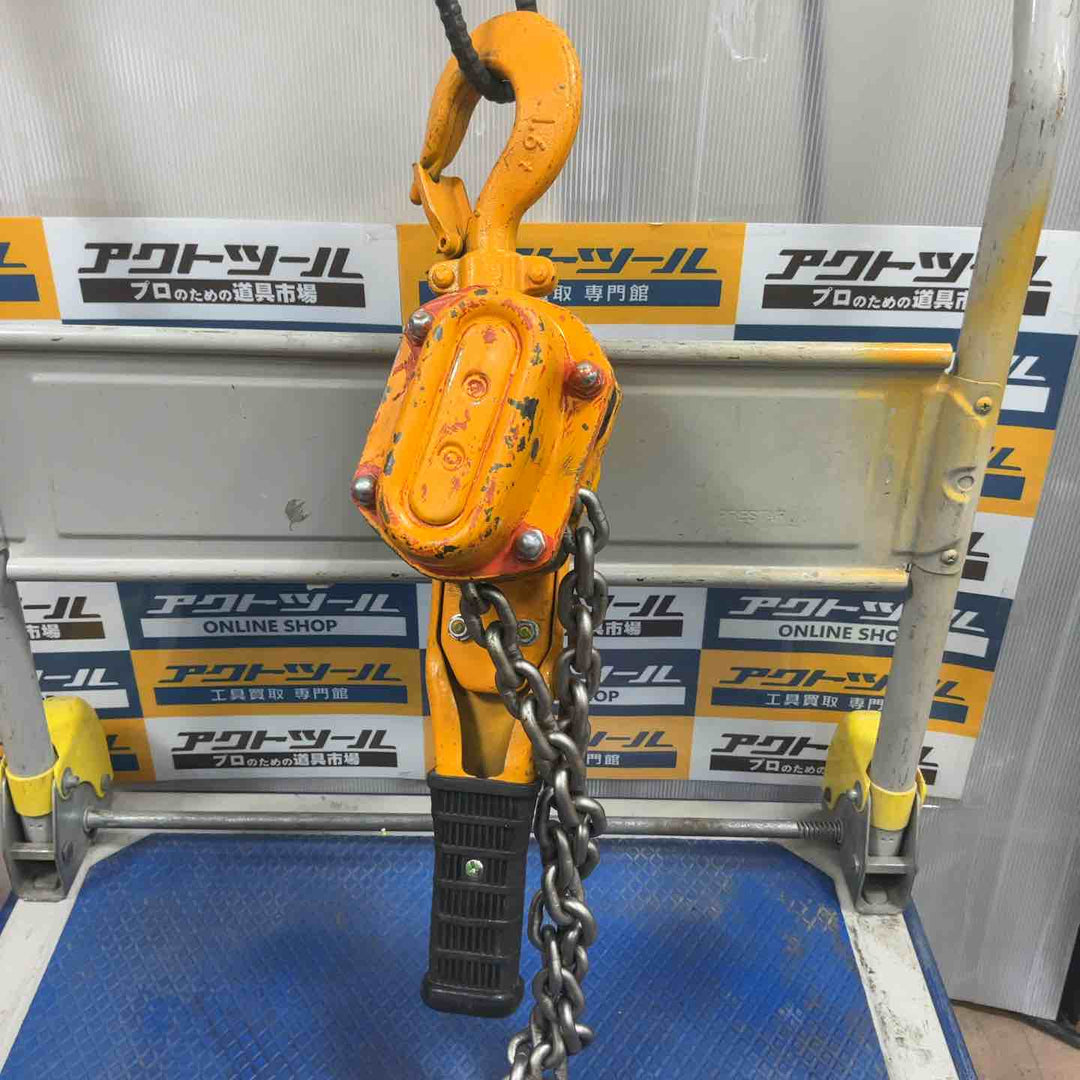 ★KITO(キトー) レバーブロック LB016【草加店】