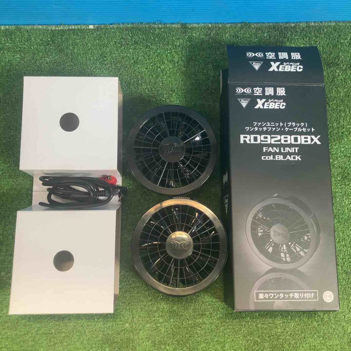 【未使用品(店頭展示品)】空調服 ファンバッテリーセット LIULTRA1 RD9280BX【岩槻店】