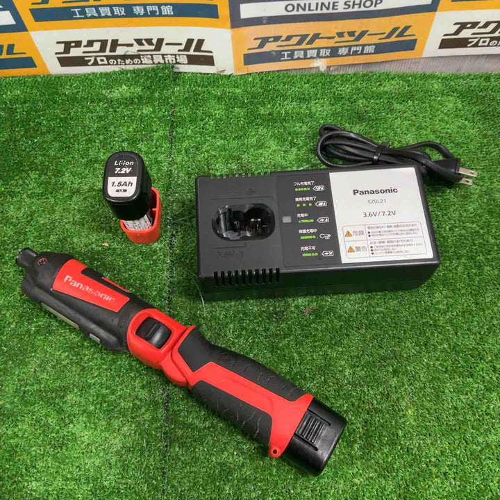 ◇パナソニック(Panasonic) コードレススティックインパクトドライバー EZ7521LA2ST1R【草加店】