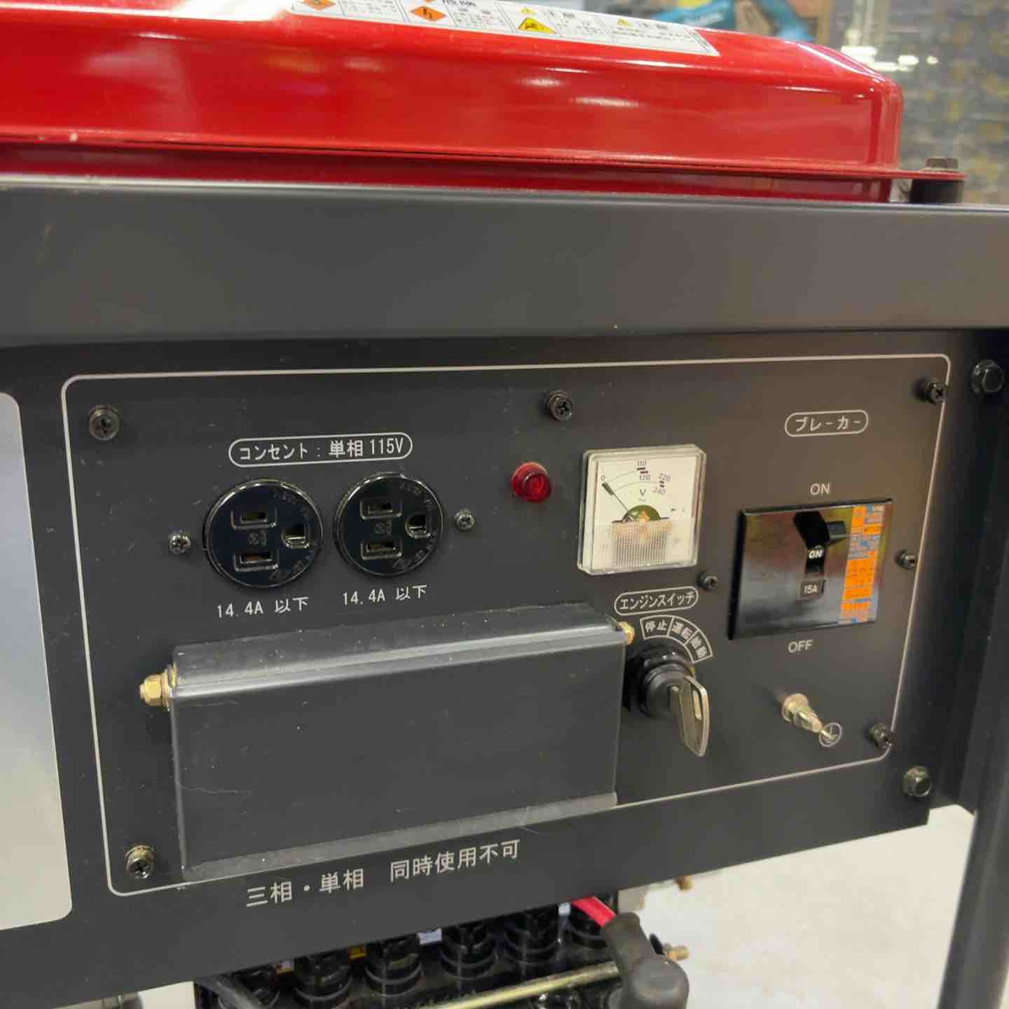 店頭受取り限定】新ダイワ ガソリン発電機(フレーム型 店頭受取り限定】新ダイワ ガソリン発電機(フレーム型