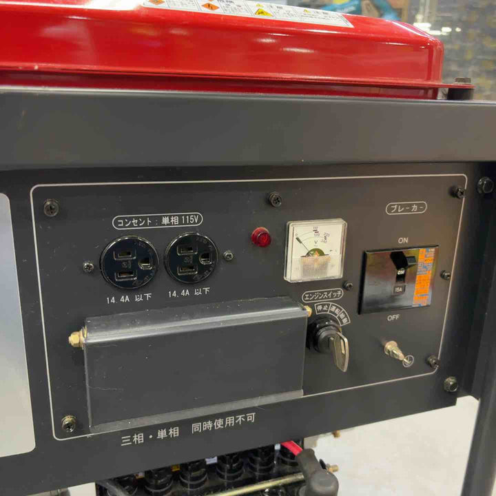 【店頭受取り限定】新ダイワ　ガソリン発電機(フレーム型) EGR5000TD-E【川口店】
