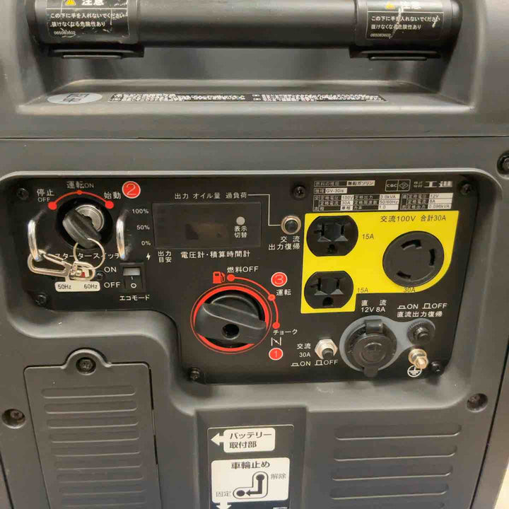 【店頭受取り限定】KOSIN コーシン インバーター発電機 GV-30is【草加店】