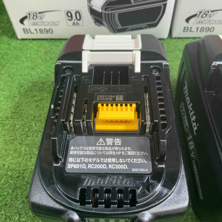 【未使用品】 マキタ(makita) リチウムイオンバッテリー 18V/9.0Ah BL1890 2個セット 【藤沢店】