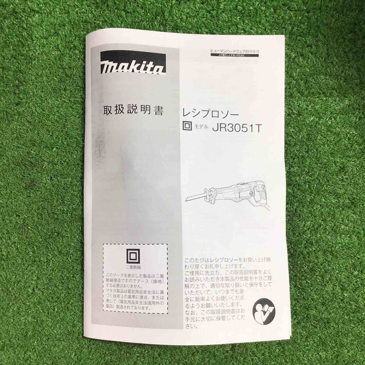★マキタ(makita) レシプロソー JR3051T【川口店】