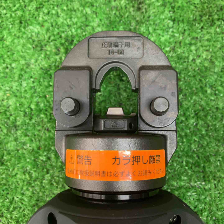 パナソニック(Panasonic) コードレス圧着器 EZ1W31F10S-B【川越店】