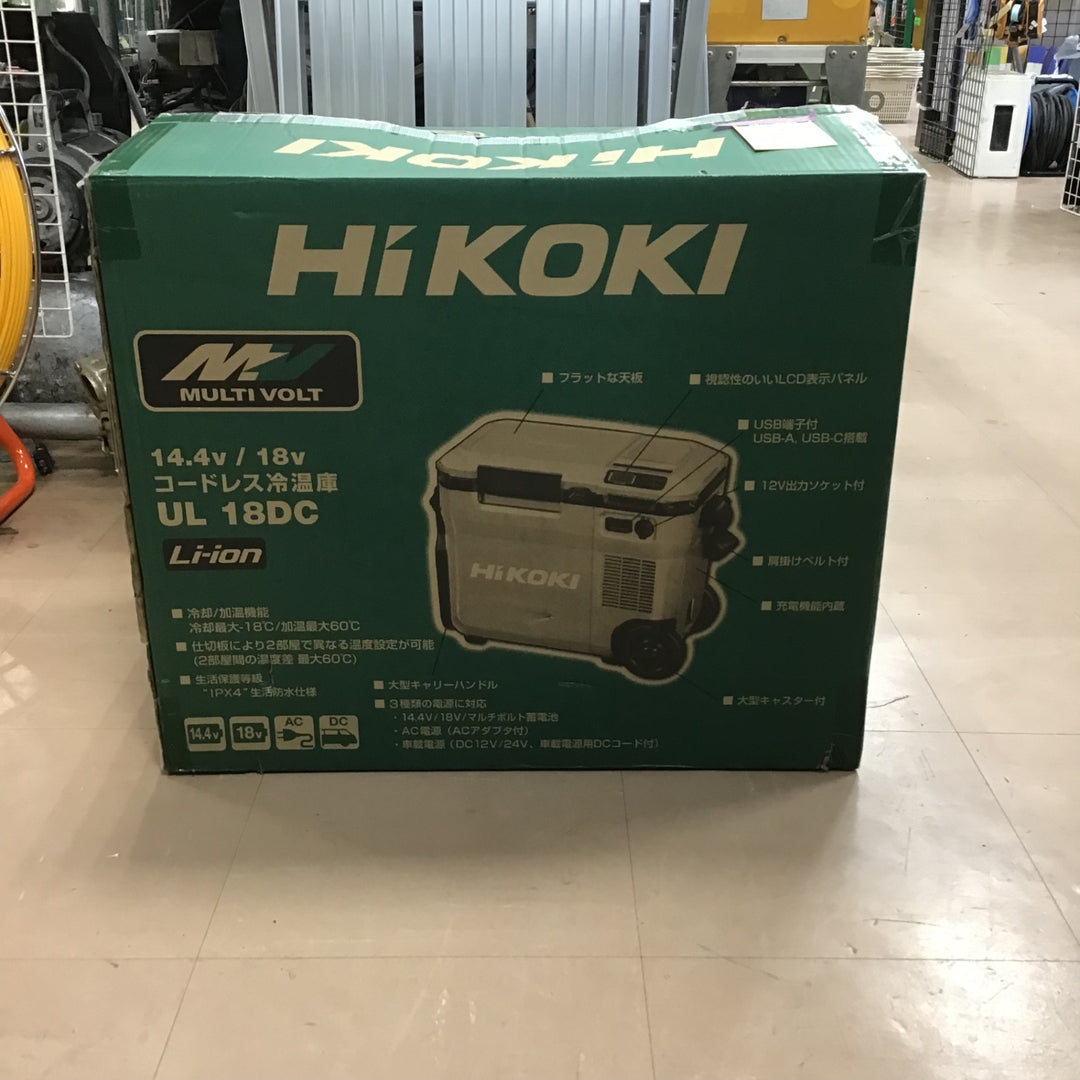 ★ハイコーキ(HIKOKI ※旧:日立工機) コードレス冷温庫 UL18DC(NMG)【草加店】