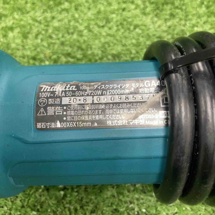 ☆マキタ(makita) 100mmディスクグラインダー GA4031【川崎店】