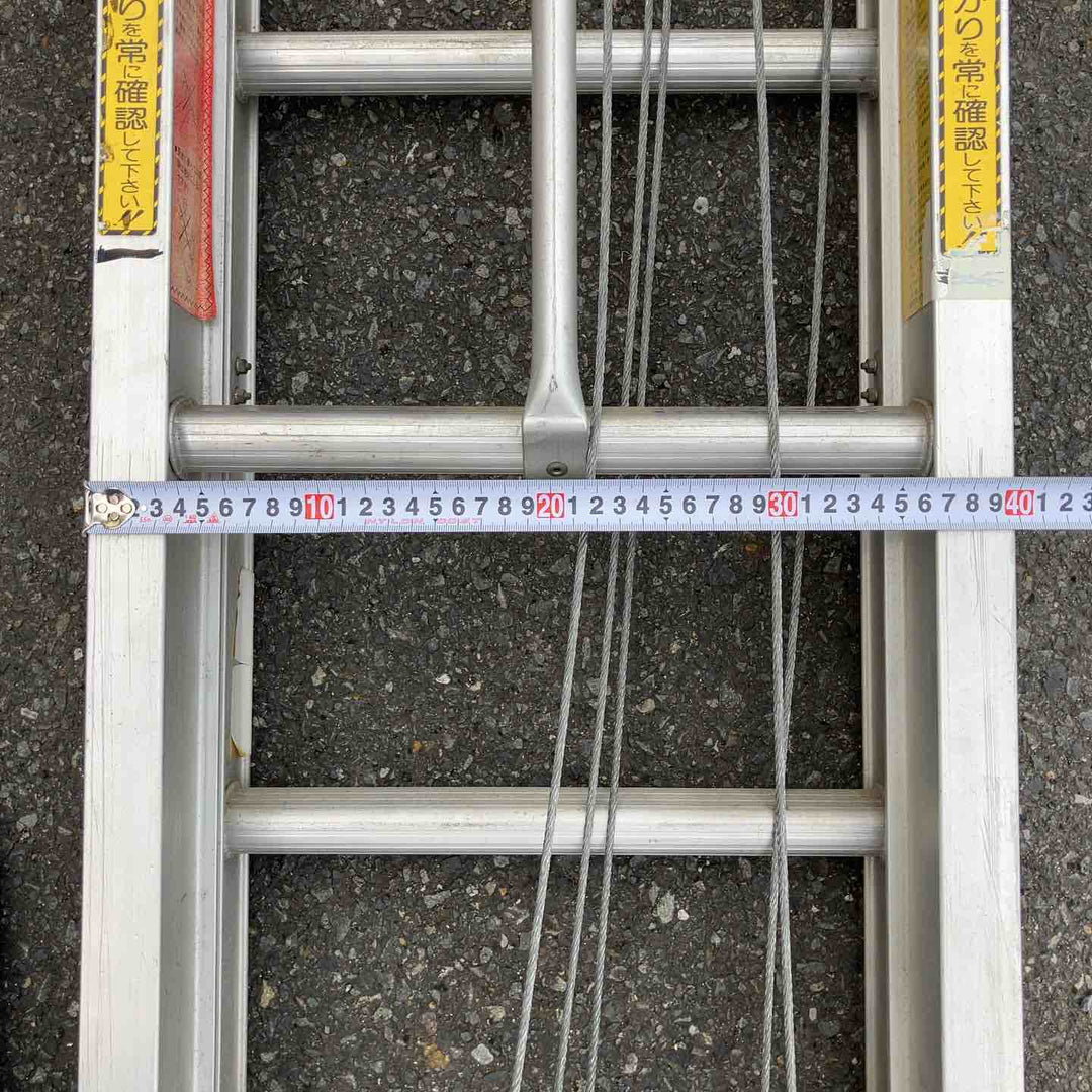 【店頭受取り限定】◇日本産業機械 ジェットスライダー JS770S 電動式荷揚げ機【八潮店】