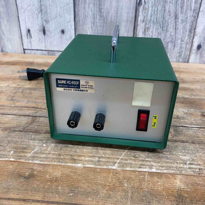 SURE 発泡スチロールカッター HC-650F　【東大和店】