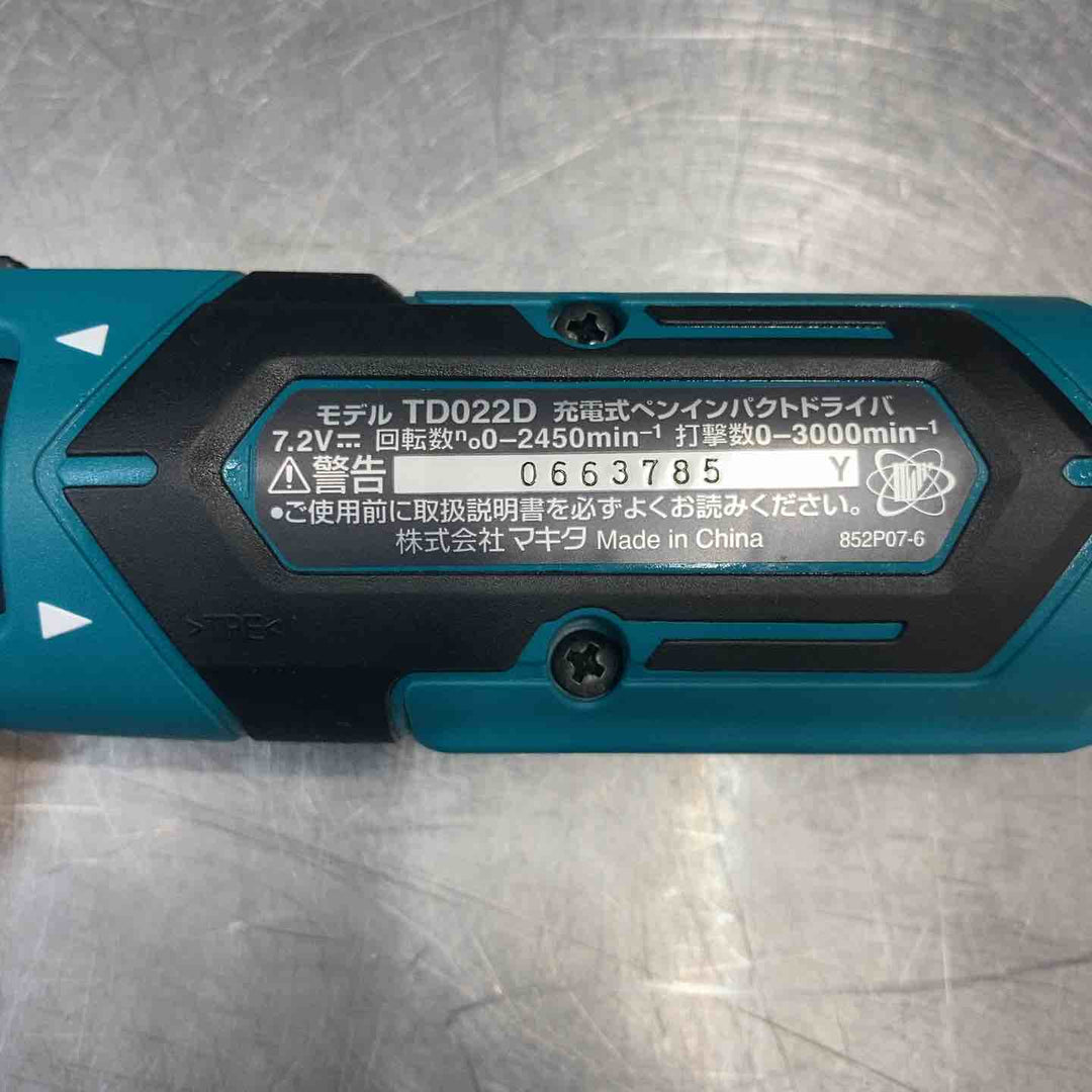 【中古美品】 マキタ(makita) 7.2Vコードレスペンインパクトドライバー TD022DSHX バッテリー1個 フルセット品 【東大和店】