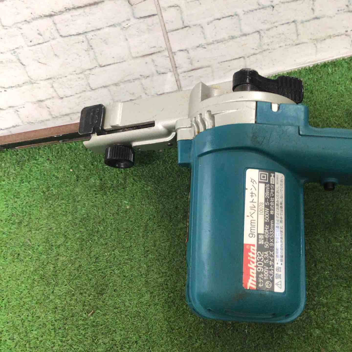 ☆マキタ(makita) ベルトサンダー 9032【町田店】 – アクト