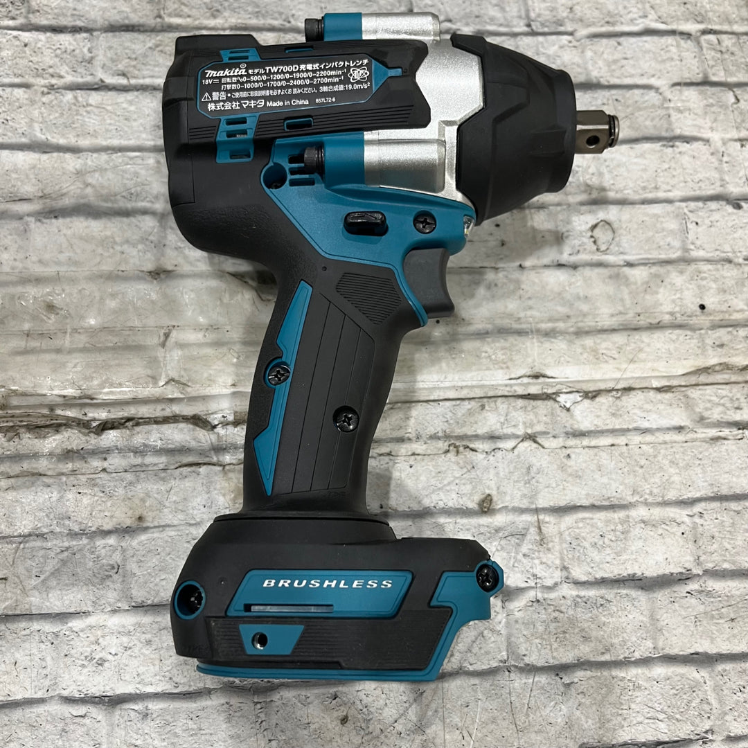 ★マキタ(makita) コードレスインパクトレンチ TW700DZ【川口店】