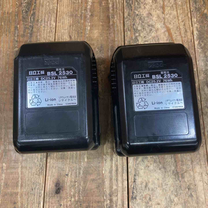 ★ハイコーキ(HIKOKI ※旧:日立工機) コードレスハンマドリル DH25DAL(SLCK)【所沢店】