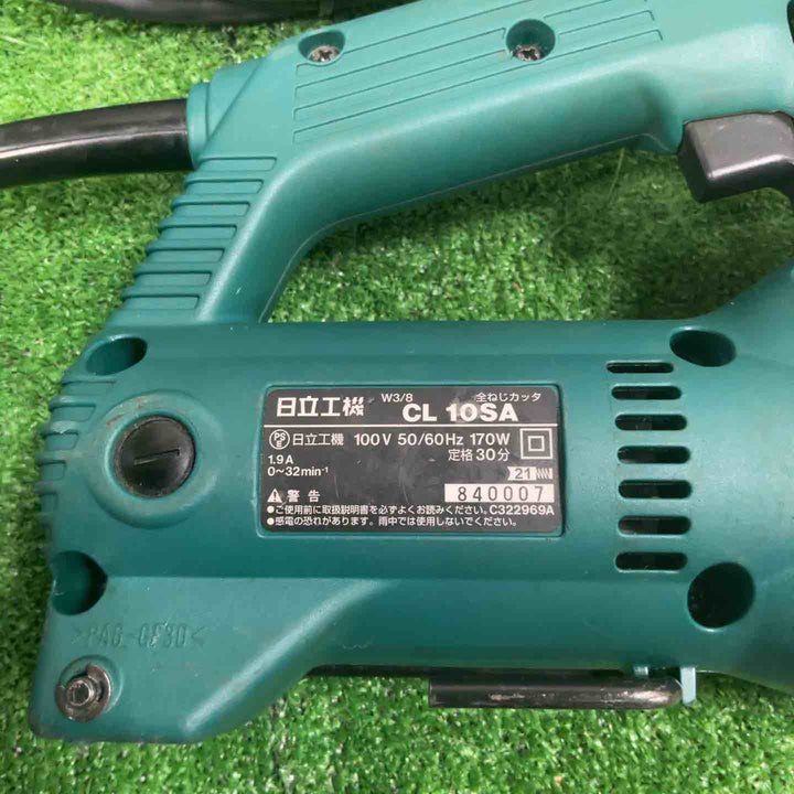 ◇ハイコーキ(HIKOKI ※旧:日立工機) 全ネジカッター CL10SA【草加店】