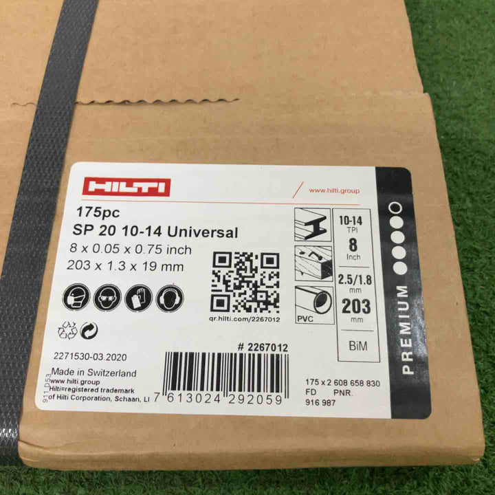 ◇ヒルティ(HILTI) レシプロソーブレード SP20 10-14Univaesal(175pc) 203mm×1.3mm×19mm #2267012【町田店】