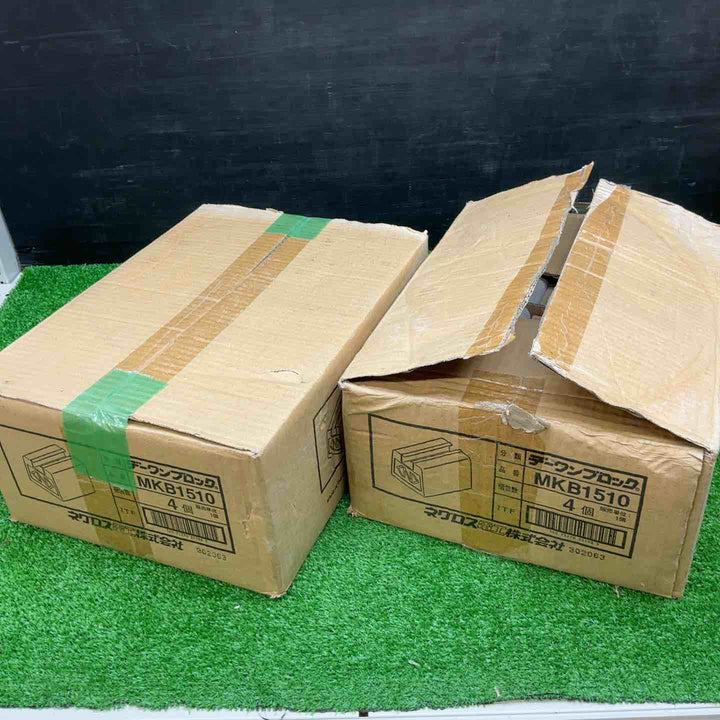 ネグロス デーワンブロック MKB1510 1箱4個入×2 開封済 モルタルブロック 屋上 露出 配管 ブロック【電材館越谷店】