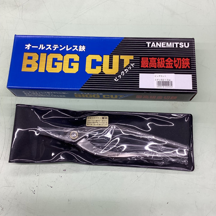 TANEMITSU 種光 BIGGCUT ビックカット オールステンレス鋏 210mm エグリ刃【越谷店】